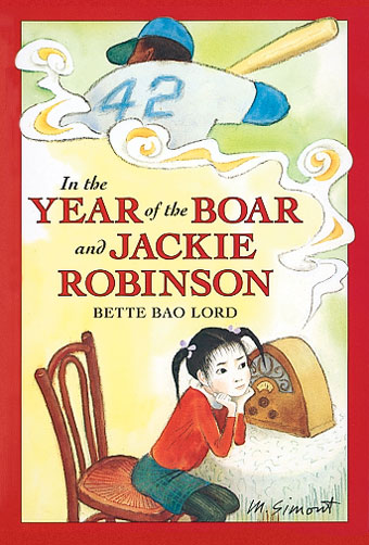 Cover of a fiction book called In the Year of the Boar and Jackie Robinson.