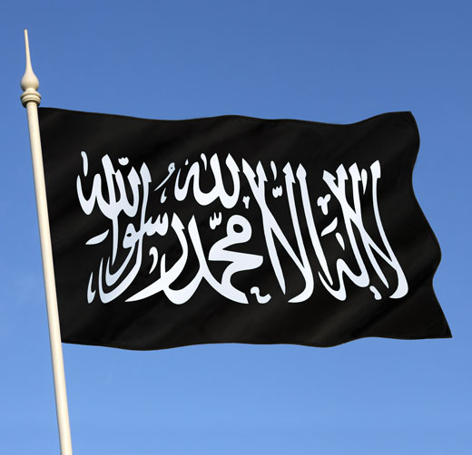A black flag with white Arabic text. 