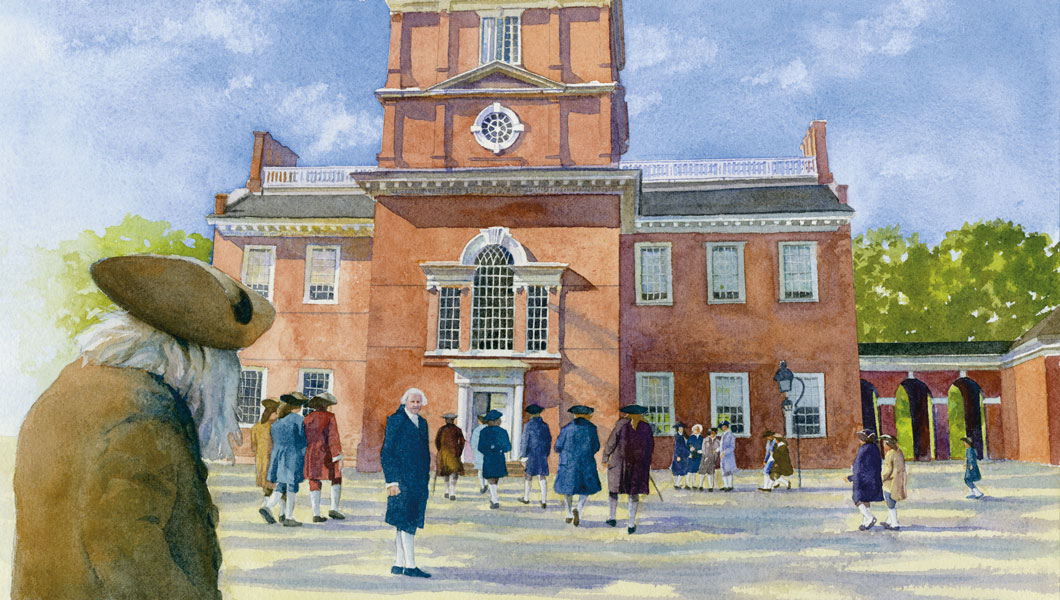 The outside of the Pennsylvania State House.