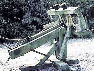 The Roman Army | Kids Discover Online