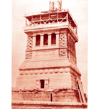 Photo of the pedestal taken shortly after it was completed